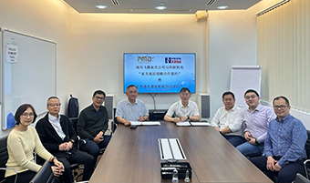 國際化 | 公司領(lǐng)導(dǎo)赴新加坡、馬來西亞考察洽談